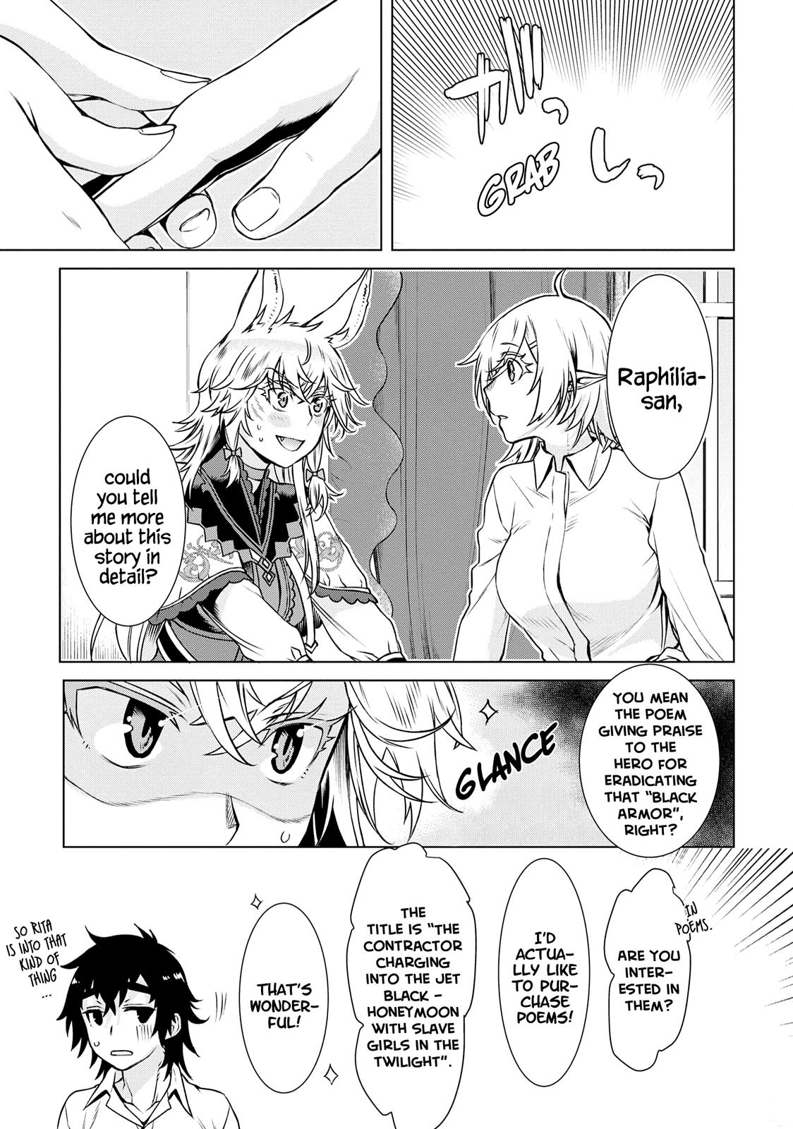 Isekai de Skill wo Kaitai Shitara Cheat na Yome ga Zoushoku Shimashita: Gainen Kousa no Structure Chapter 40 30