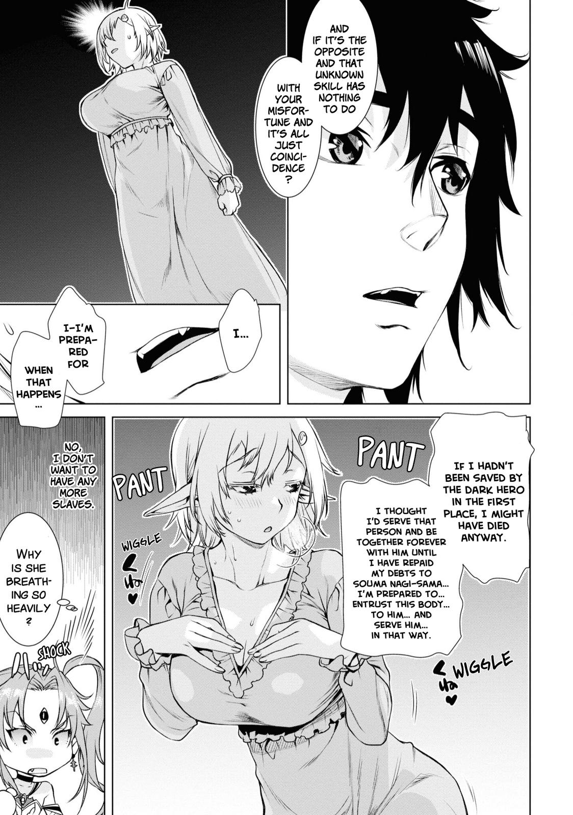 Isekai de Skill wo Kaitai Shitara Cheat na Yome ga Zoushoku Shimashita: Gainen Kousa no Structure Chapter 41 14