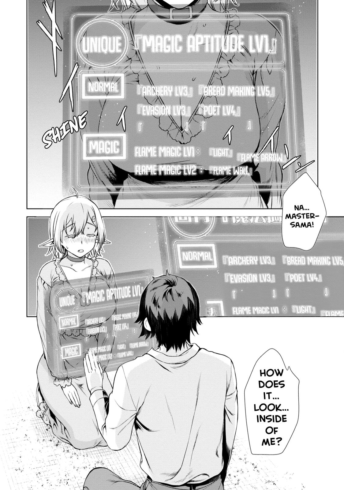 Isekai de Skill wo Kaitai Shitara Cheat na Yome ga Zoushoku Shimashita: Gainen Kousa no Structure Chapter 41 21