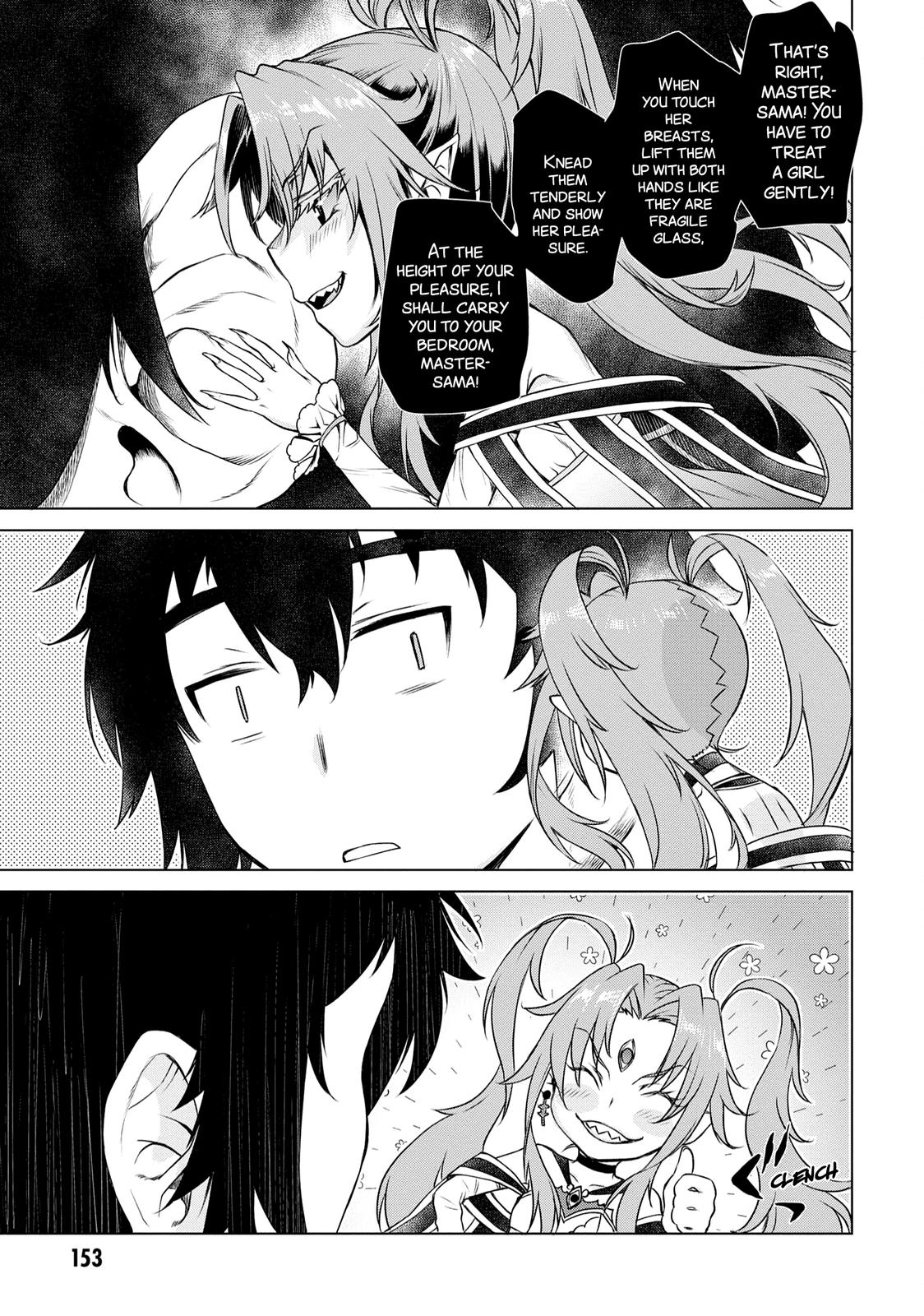 Isekai de Skill wo Kaitai Shitara Cheat na Yome ga Zoushoku Shimashita: Gainen Kousa no Structure Chapter 41 26