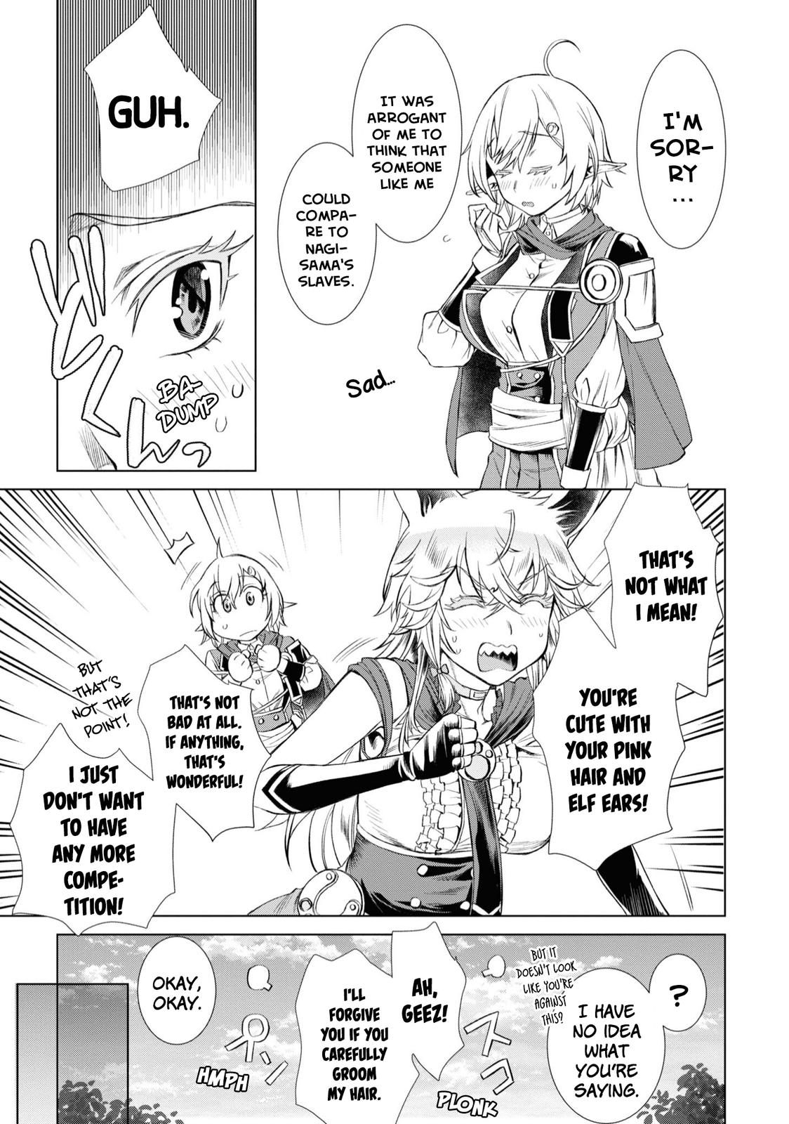 Isekai de Skill wo Kaitai Shitara Cheat na Yome ga Zoushoku Shimashita: Gainen Kousa no Structure Chapter 43 12