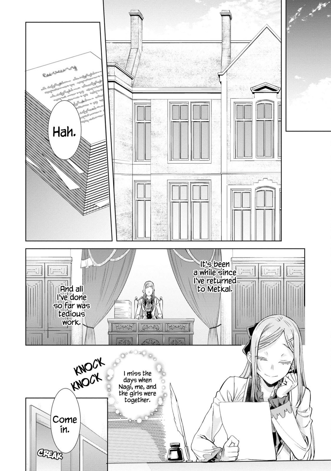 Isekai de Skill wo Kaitai Shitara Cheat na Yome ga Zoushoku Shimashita: Gainen Kousa no Structure Chapter 43 13