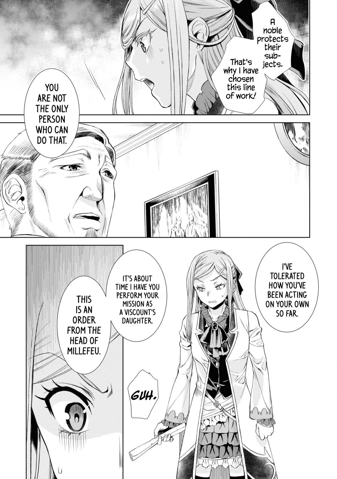 Isekai de Skill wo Kaitai Shitara Cheat na Yome ga Zoushoku Shimashita: Gainen Kousa no Structure Chapter 43 18