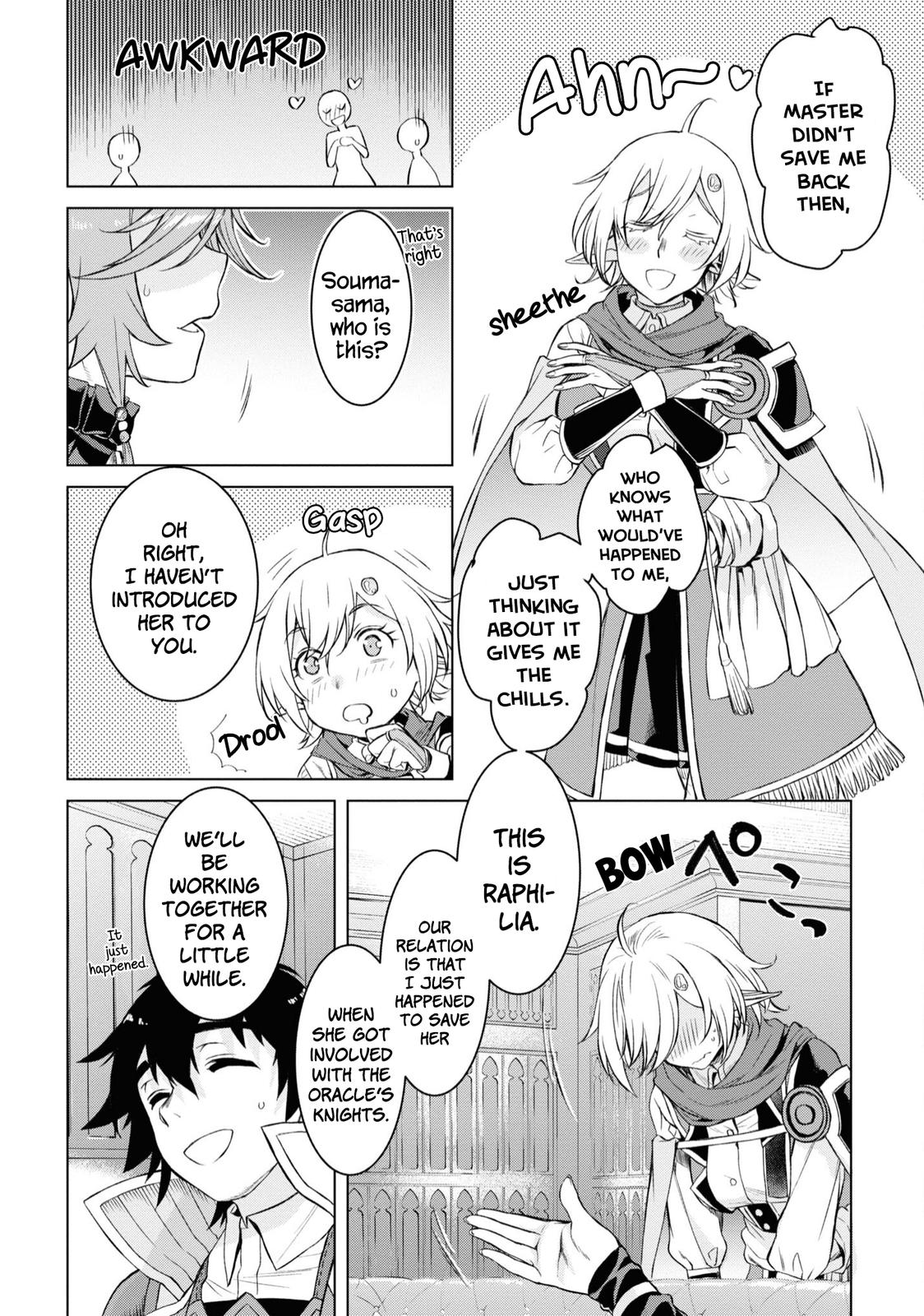Isekai de Skill wo Kaitai Shitara Cheat na Yome ga Zoushoku Shimashita: Gainen Kousa no Structure Chapter 44 19