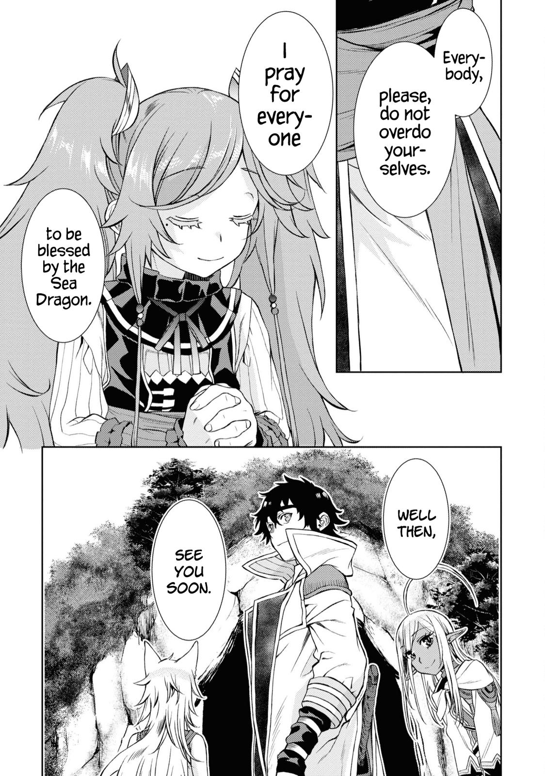 Isekai de Skill wo Kaitai Shitara Cheat na Yome ga Zoushoku Shimashita: Gainen Kousa no Structure Chapter 45 10