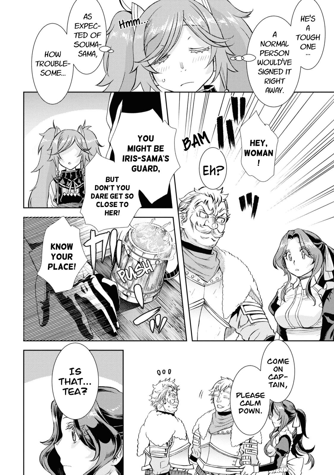 Isekai de Skill wo Kaitai Shitara Cheat na Yome ga Zoushoku Shimashita: Gainen Kousa no Structure Chapter 45 13