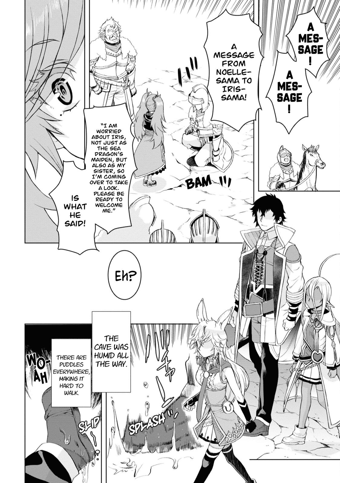 Isekai de Skill wo Kaitai Shitara Cheat na Yome ga Zoushoku Shimashita: Gainen Kousa no Structure Chapter 46 25