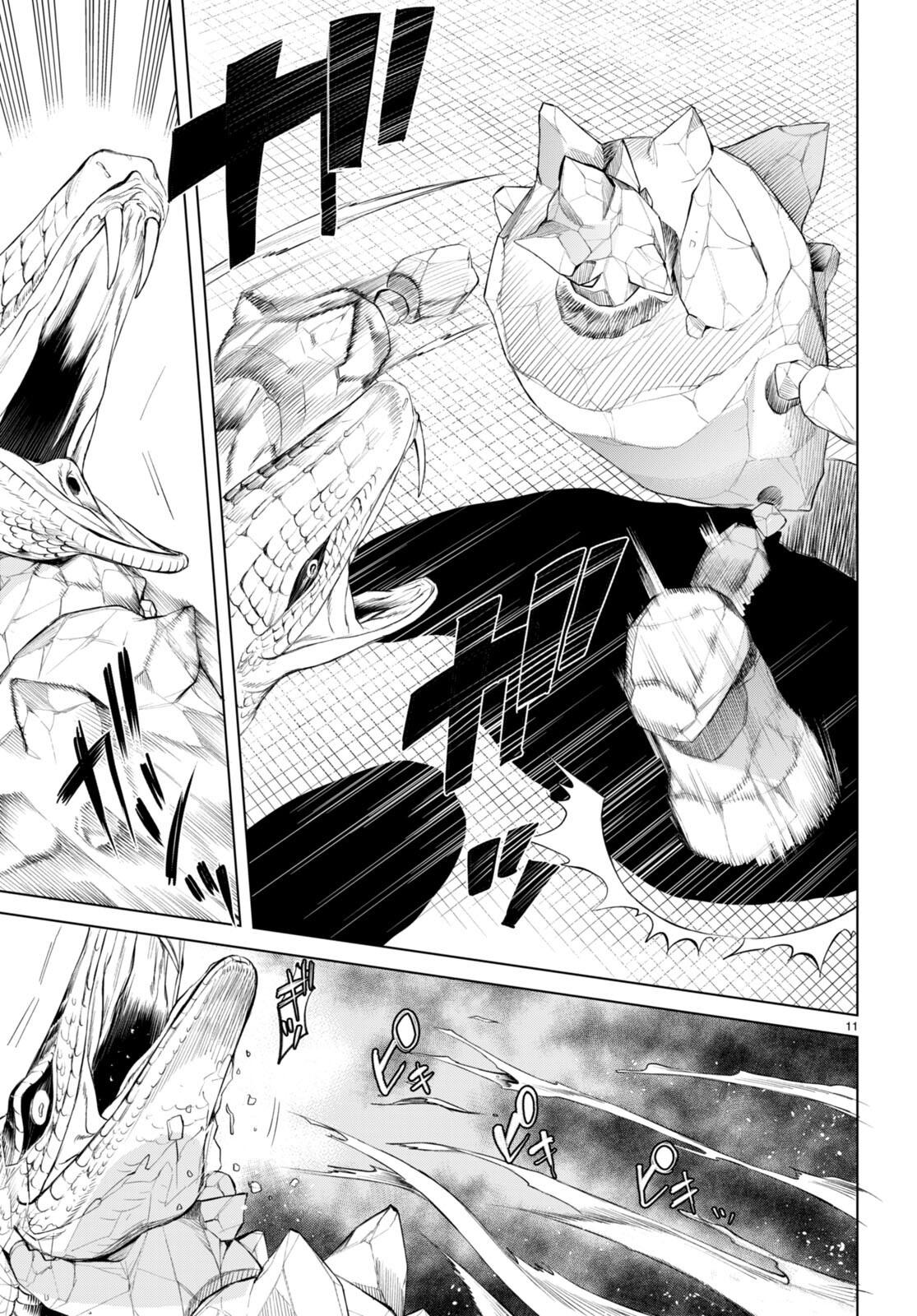 Isekai de Skill wo Kaitai Shitara Cheat na Yome ga Zoushoku Shimashita: Gainen Kousa no Structure Chapter 48 12