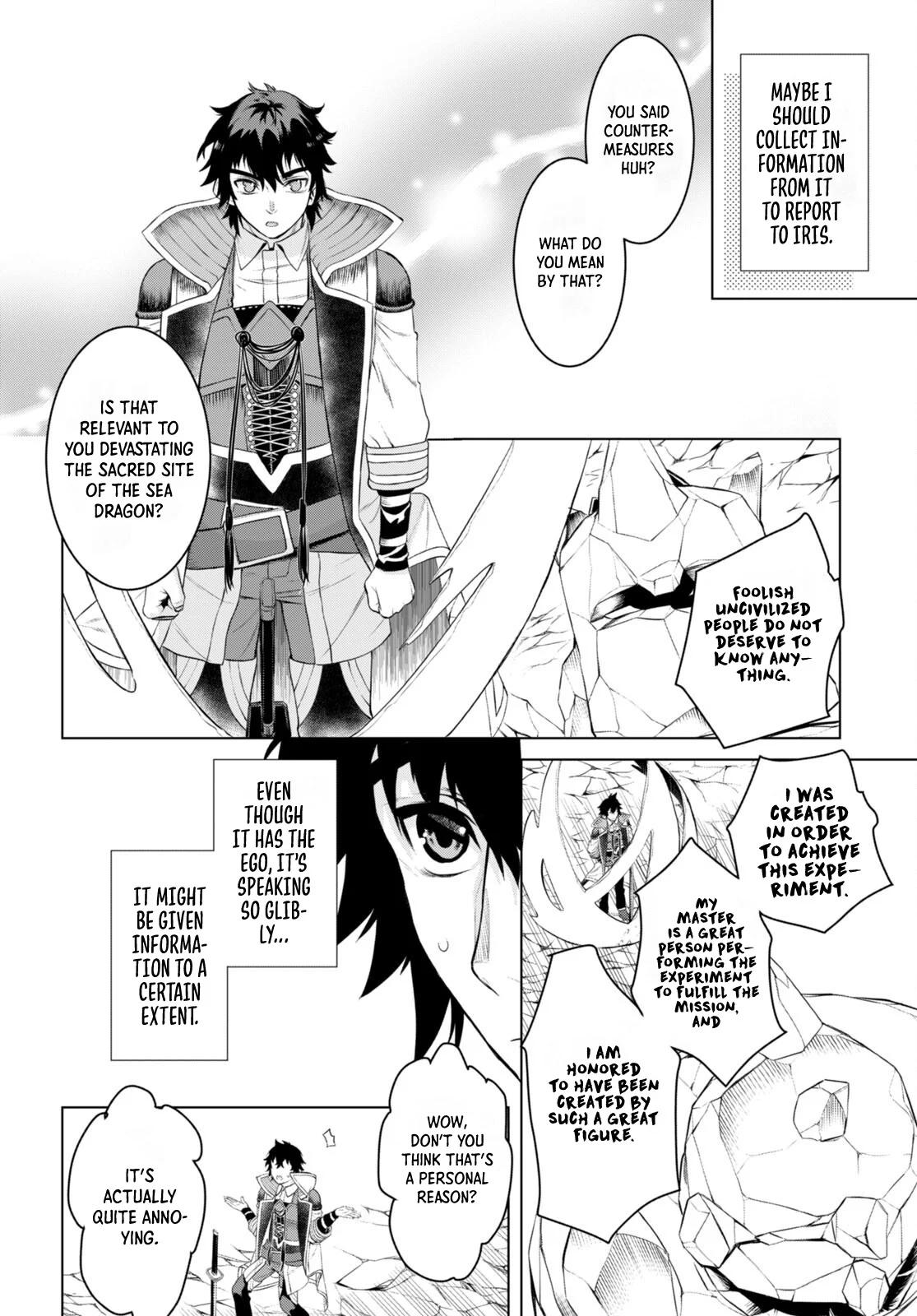 Isekai de Skill wo Kaitai Shitara Cheat na Yome ga Zoushoku Shimashita: Gainen Kousa no Structure Chapter 49 11