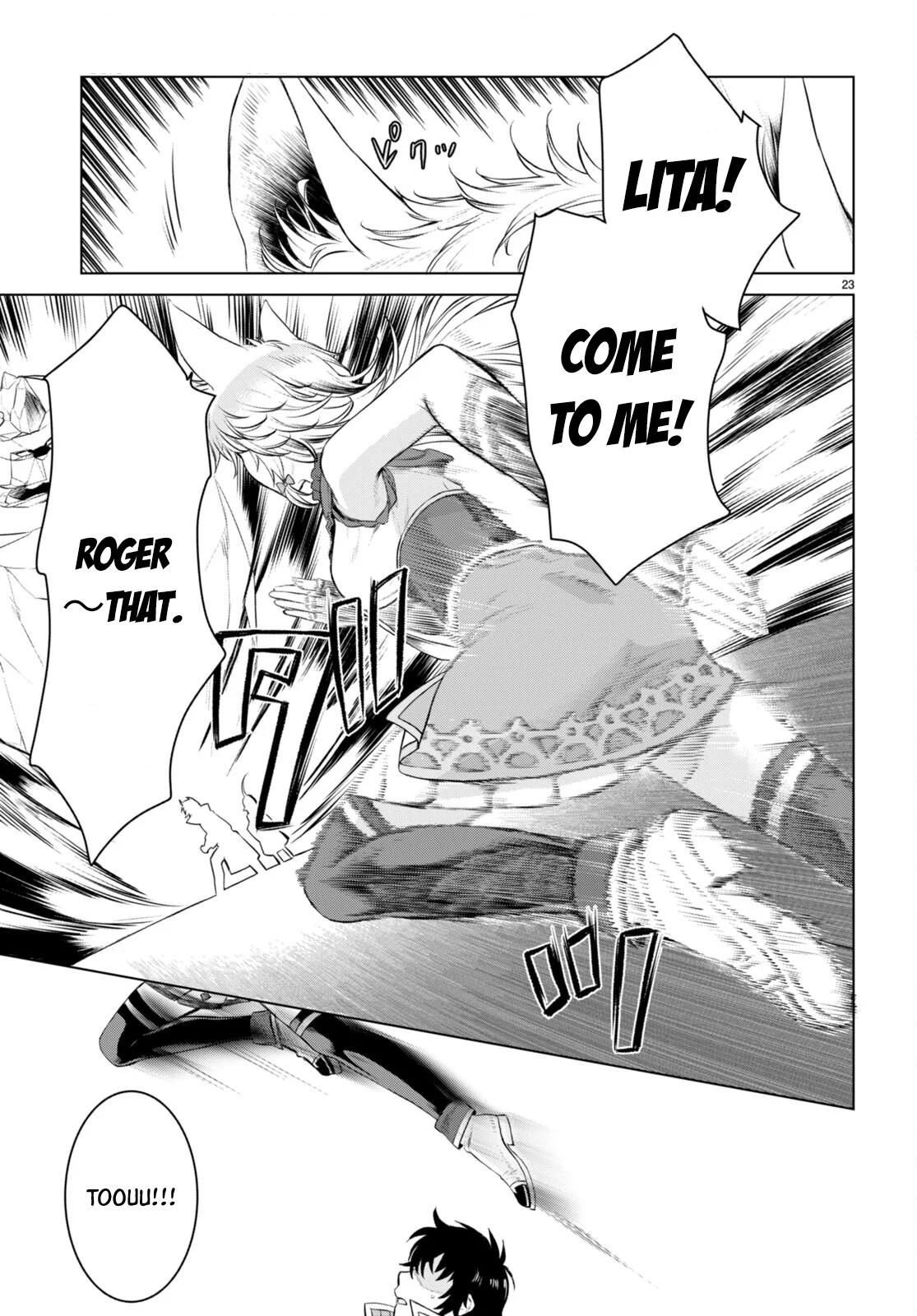 Isekai de Skill wo Kaitai Shitara Cheat na Yome ga Zoushoku Shimashita: Gainen Kousa no Structure Chapter 49 24
