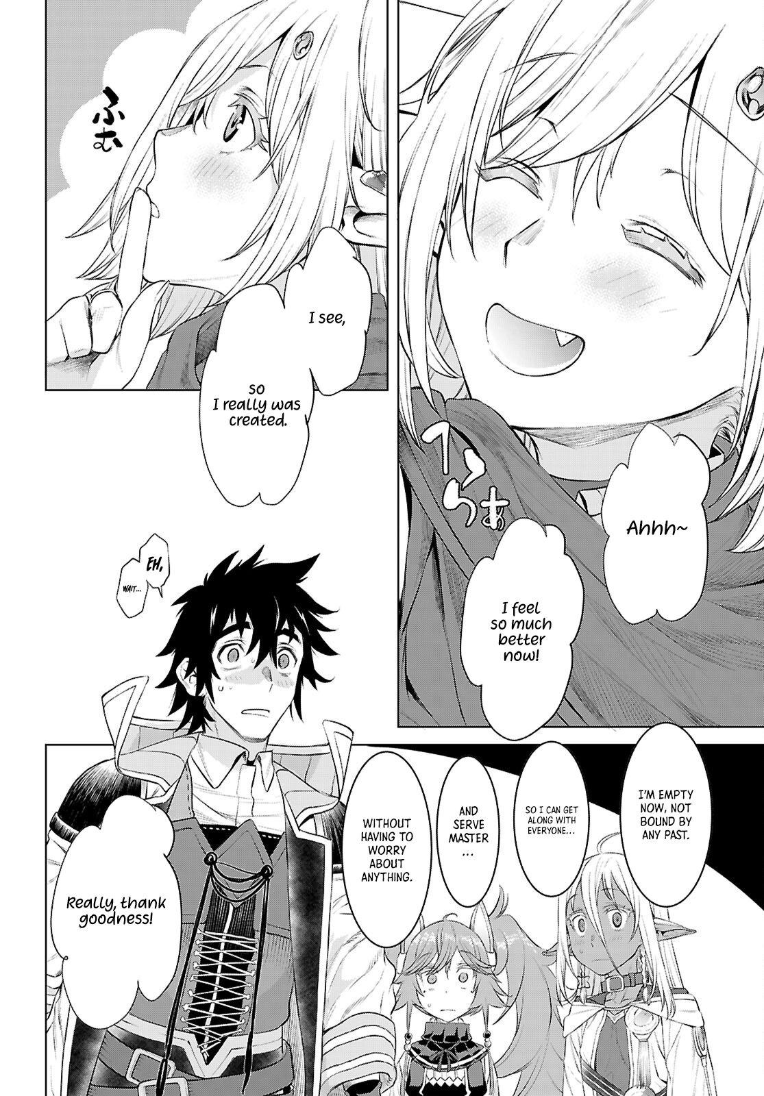 Isekai de Skill wo Kaitai Shitara Cheat na Yome ga Zoushoku Shimashita: Gainen Kousa no Structure Chapter 77 15