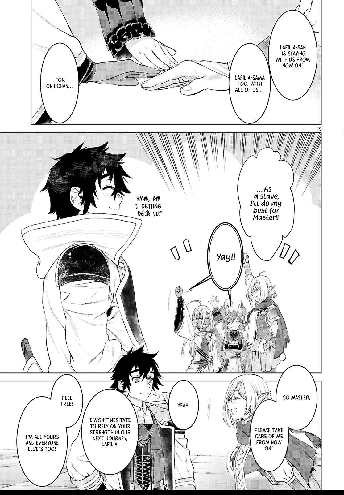 Isekai de Skill wo Kaitai Shitara Cheat na Yome ga Zoushoku Shimashita: Gainen Kousa no Structure Chapter 77 20