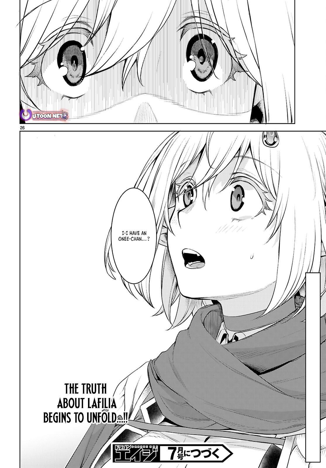 Isekai de Skill wo Kaitai Shitara Cheat na Yome ga Zoushoku Shimashita: Gainen Kousa no Structure Chapter 77 27
