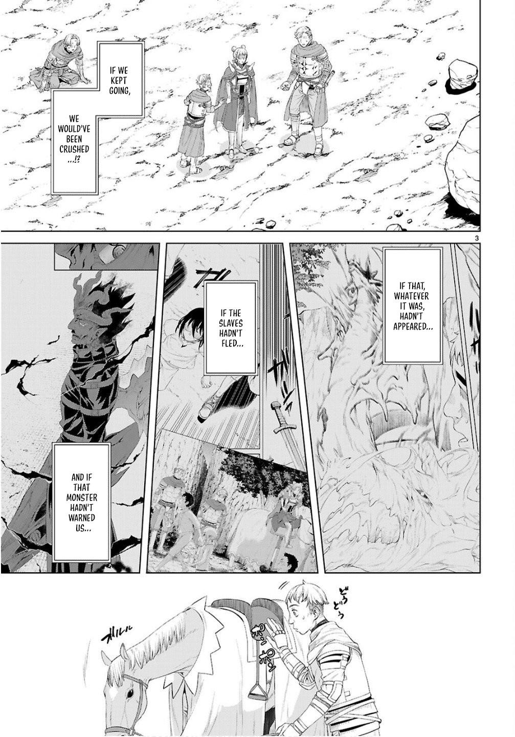 Isekai de Skill wo Kaitai Shitara Cheat na Yome ga Zoushoku Shimashita: Gainen Kousa no Structure Chapter 82 4