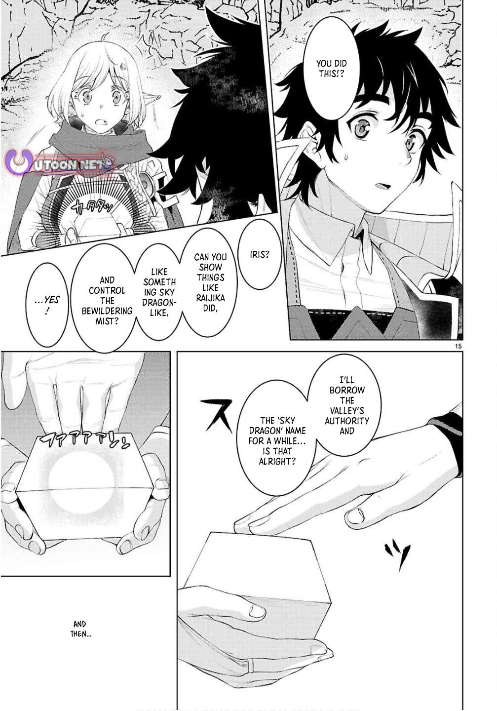 Isekai de Skill wo Kaitai Shitara Cheat na Yome ga Zoushoku Shimashita: Gainen Kousa no Structure Chapter 82 16