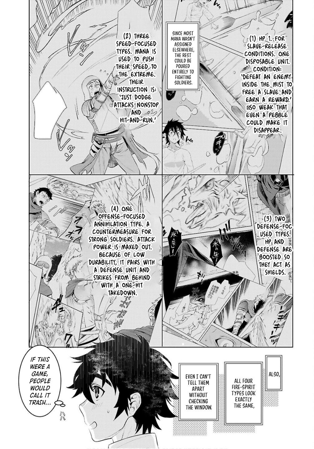 Isekai de Skill wo Kaitai Shitara Cheat na Yome ga Zoushoku Shimashita: Gainen Kousa no Structure Chapter 82 22