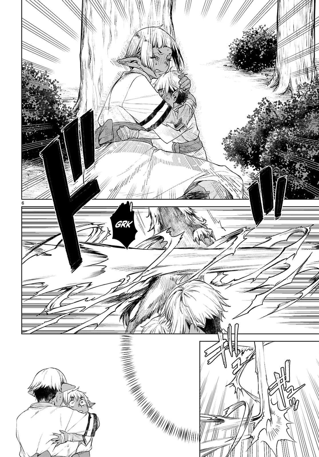 Isekai de Skill wo Kaitai Shitara Cheat na Yome ga Zoushoku Shimashita: Gainen Kousa no Structure Chapter 84 6