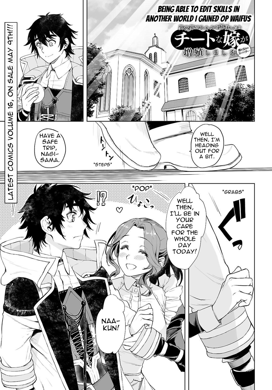 Isekai de Skill wo Kaitai Shitara Cheat na Yome ga Zoushoku Shimashita: Gainen Kousa no Structure Chapter 85 2