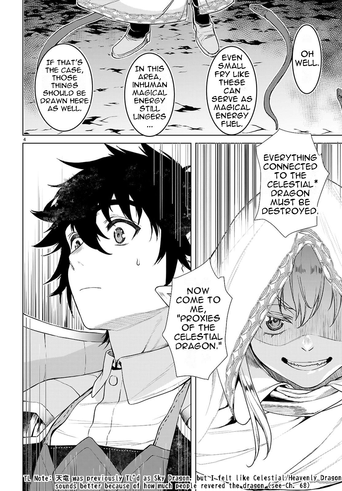 Isekai de Skill wo Kaitai Shitara Cheat na Yome ga Zoushoku Shimashita: Gainen Kousa no Structure Chapter 86 5