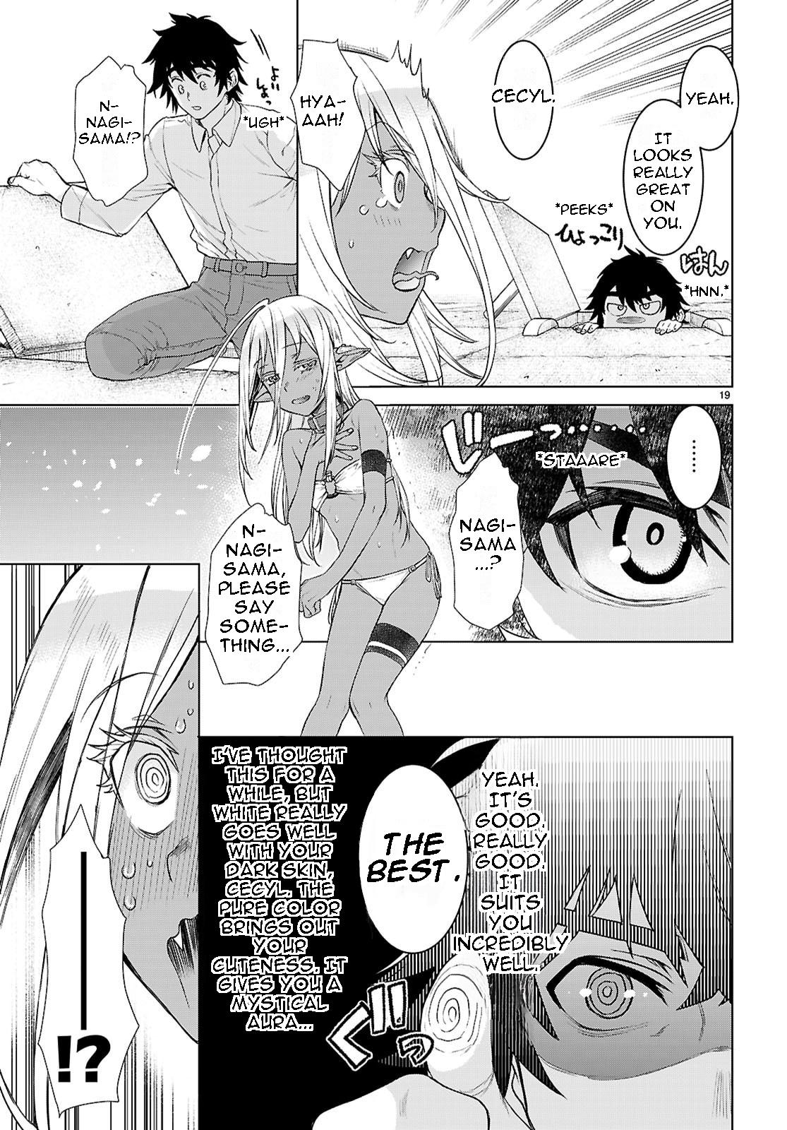 Isekai de Skill wo Kaitai Shitara Cheat na Yome ga Zoushoku Shimashita: Gainen Kousa no Structure Chapter 86 20