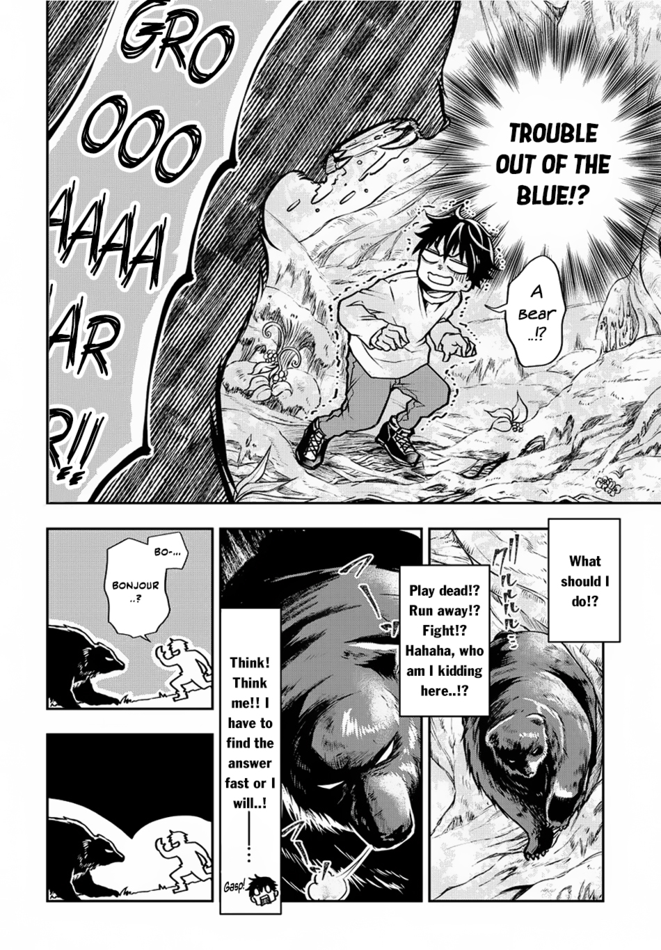 Isekai Demo Bunan ni Ikitai Shoukougun Chapter 1 6