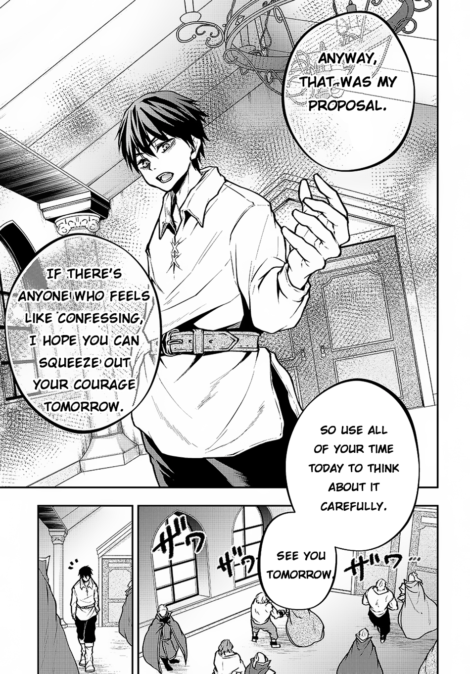 Isekai Demo Bunan ni Ikitai Shoukougun Chapter 2 32