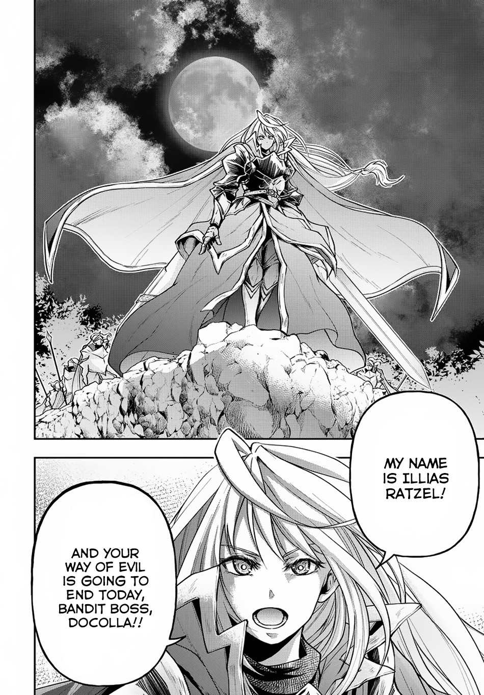 Isekai Demo Bunan ni Ikitai Shoukougun Chapter 4 11