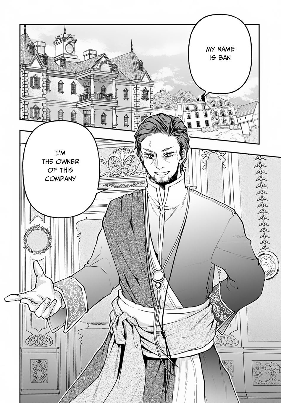 Isekai Demo Bunan ni Ikitai Shoukougun Chapter 7 3