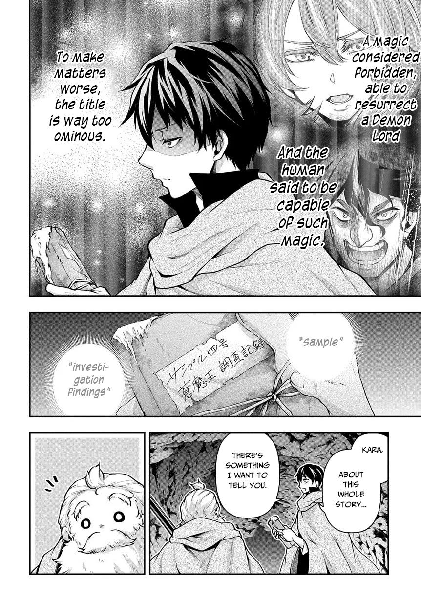 Isekai Demo Bunan ni Ikitai Shoukougun Chapter 8 3