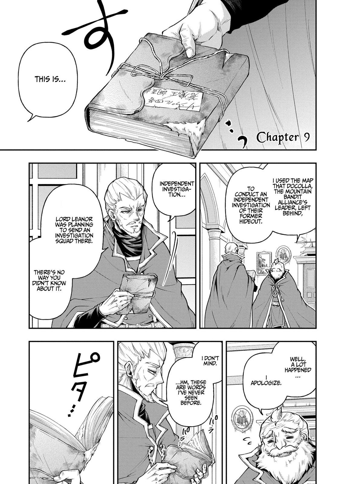 Isekai Demo Bunan ni Ikitai Shoukougun Chapter 9 2