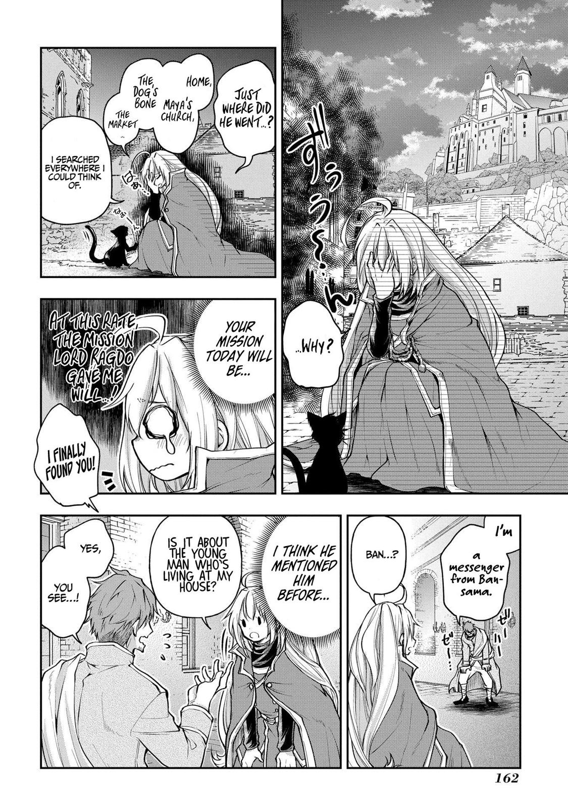 Isekai Demo Bunan ni Ikitai Shoukougun Chapter 11 24