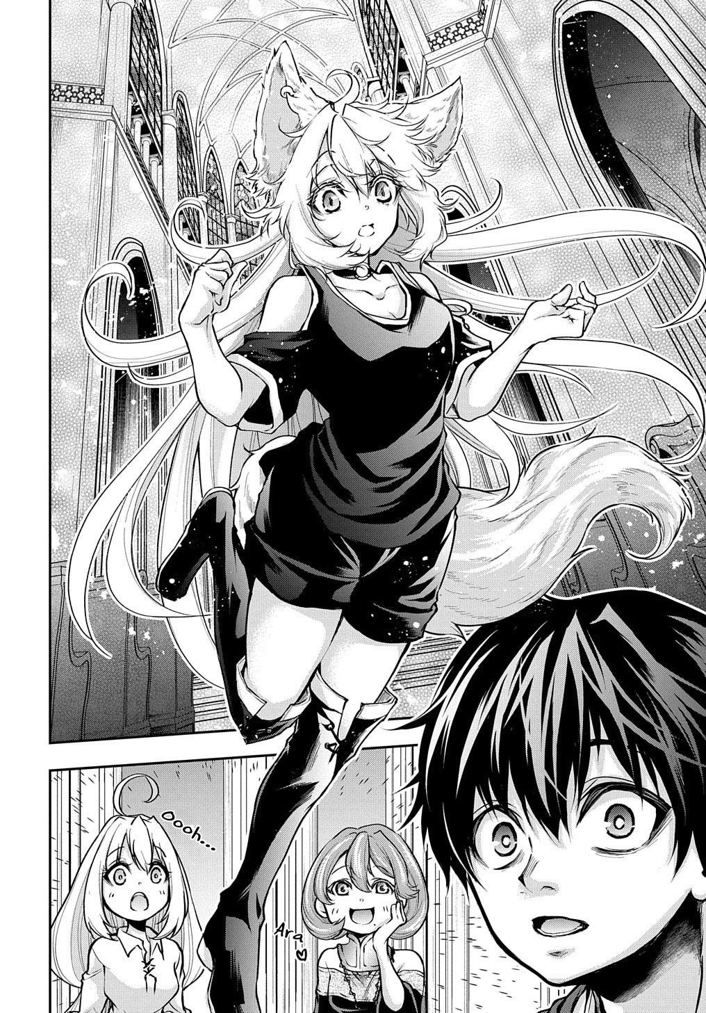 Isekai Demo Bunan ni Ikitai Shoukougun Chapter 13 17