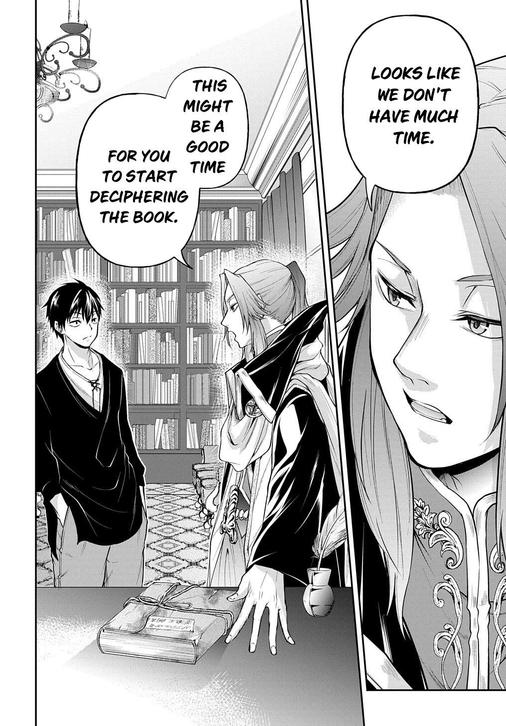 Isekai Demo Bunan ni Ikitai Shoukougun Chapter 17 3