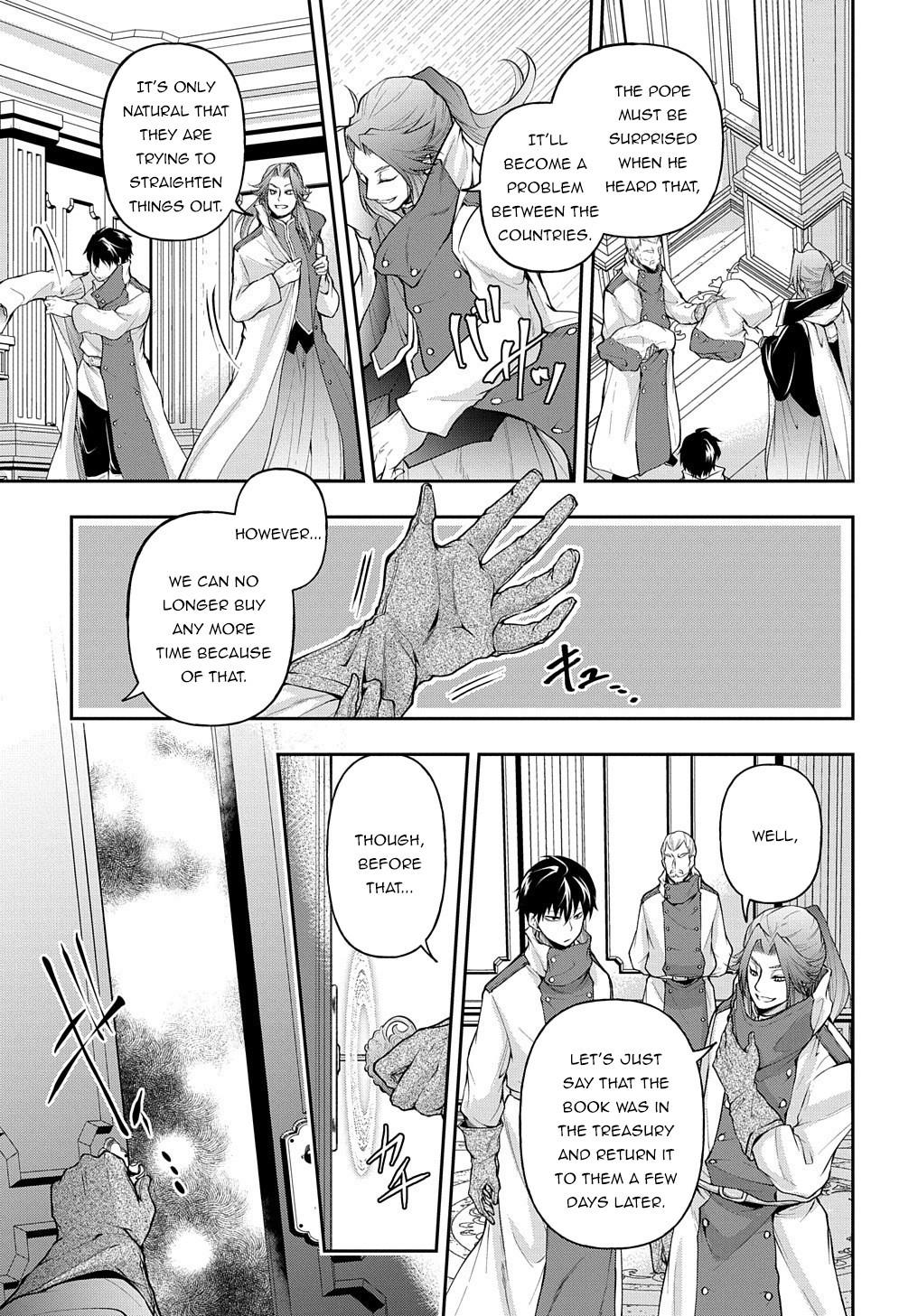 Isekai Demo Bunan ni Ikitai Shoukougun Chapter 17 25