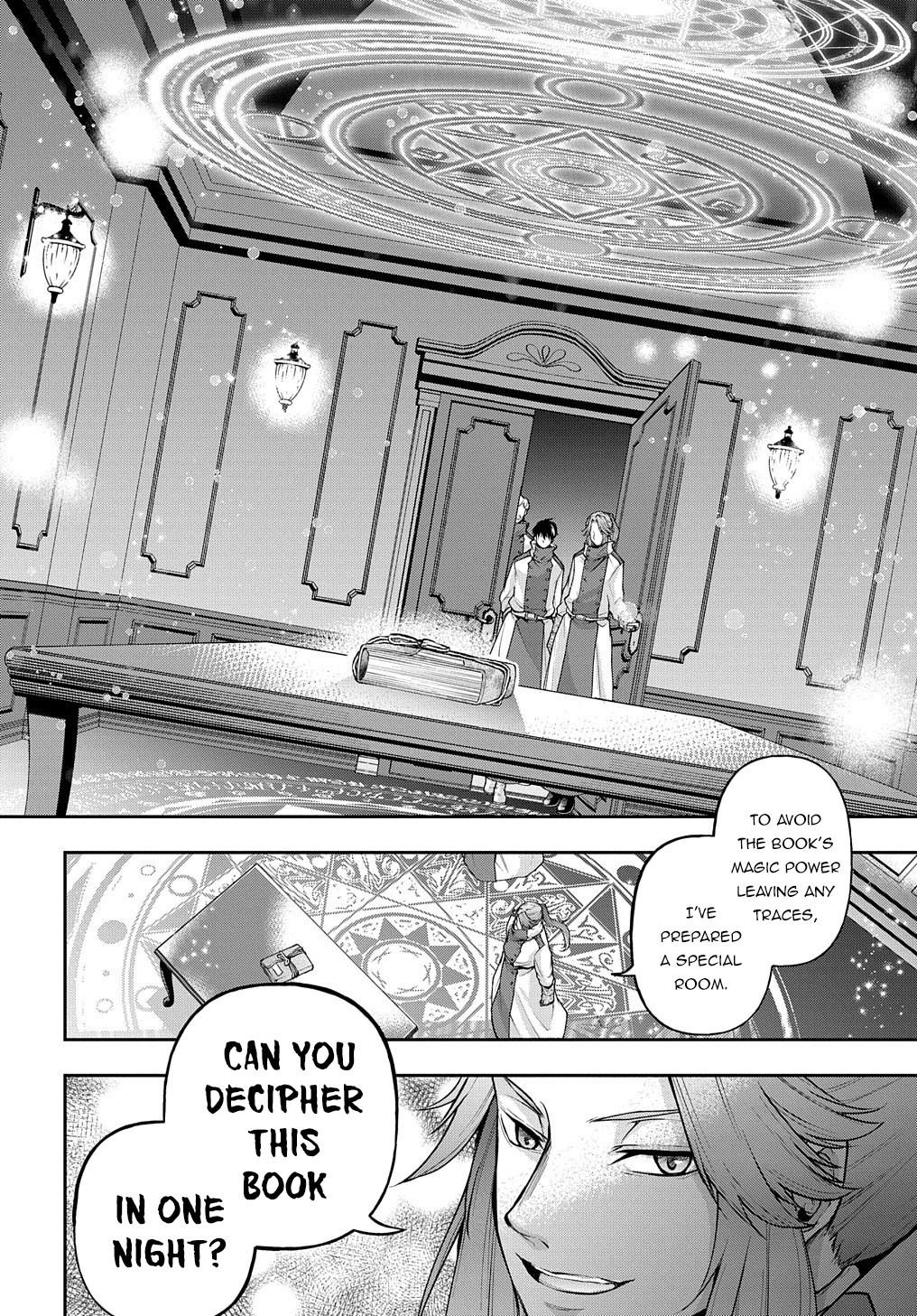 Isekai Demo Bunan ni Ikitai Shoukougun Chapter 17 26