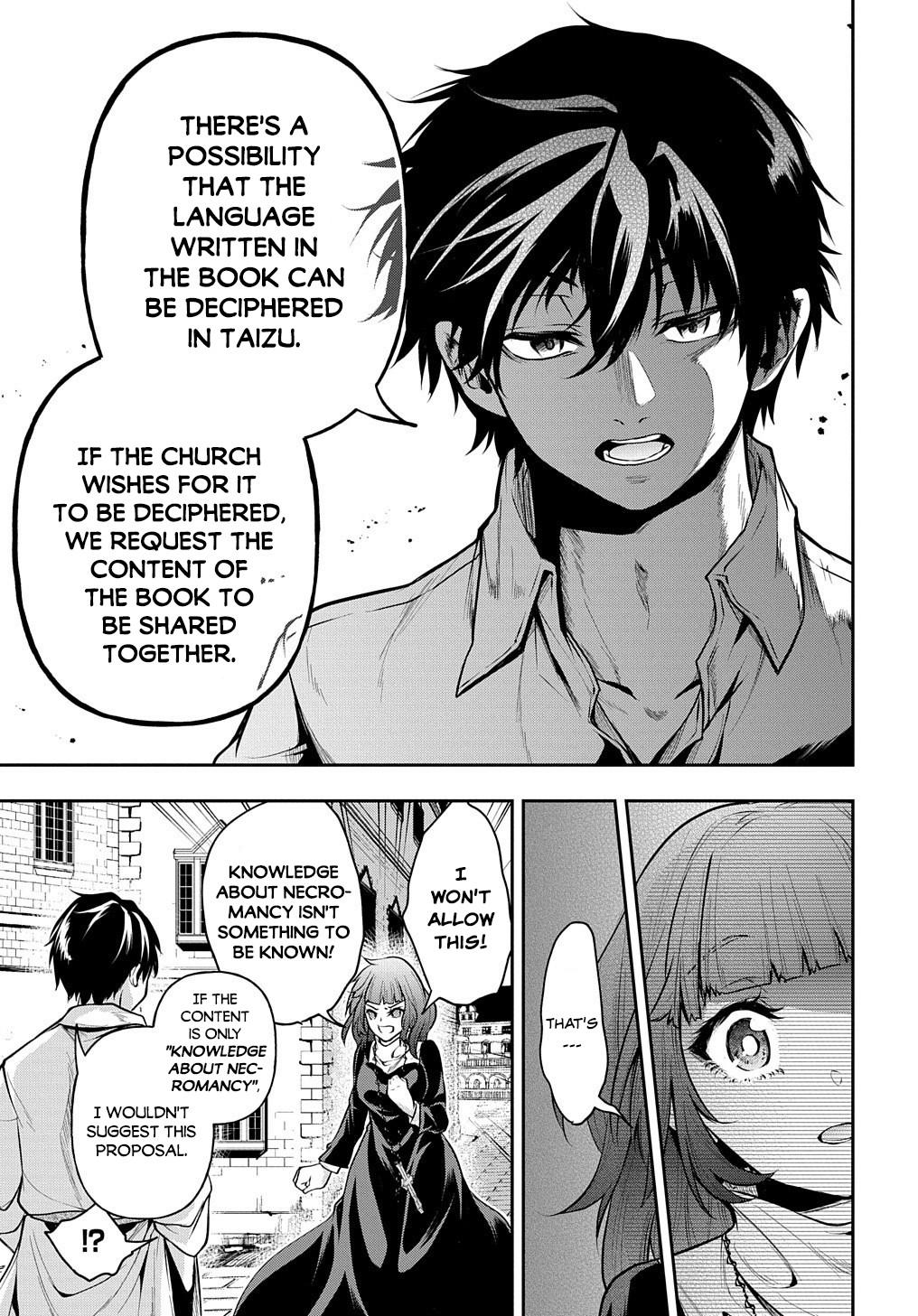 Isekai Demo Bunan ni Ikitai Shoukougun Chapter 19 5