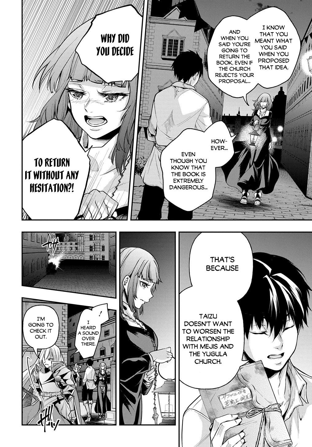 Isekai Demo Bunan ni Ikitai Shoukougun Chapter 19 16