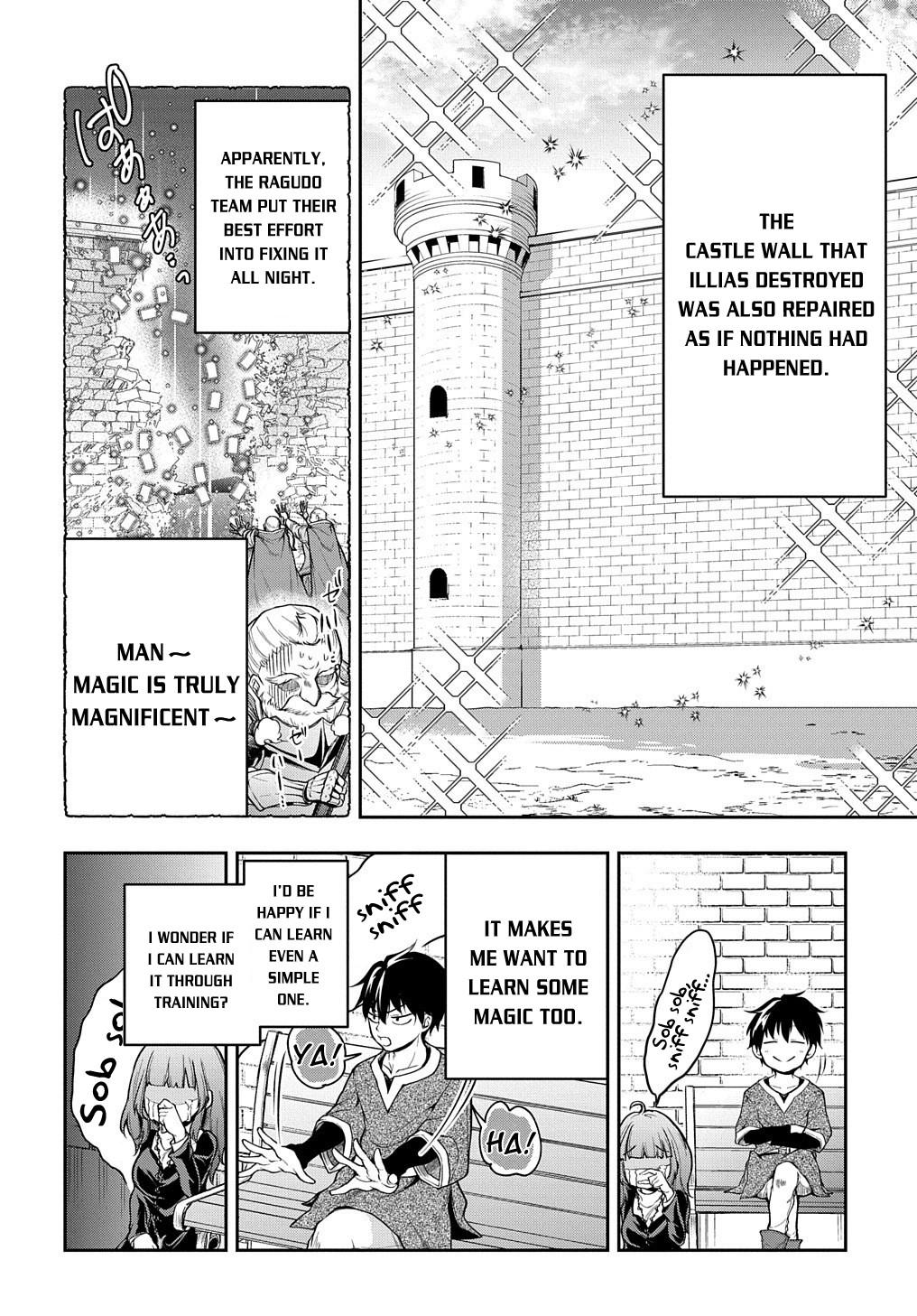 Isekai Demo Bunan ni Ikitai Shoukougun Chapter 22 5