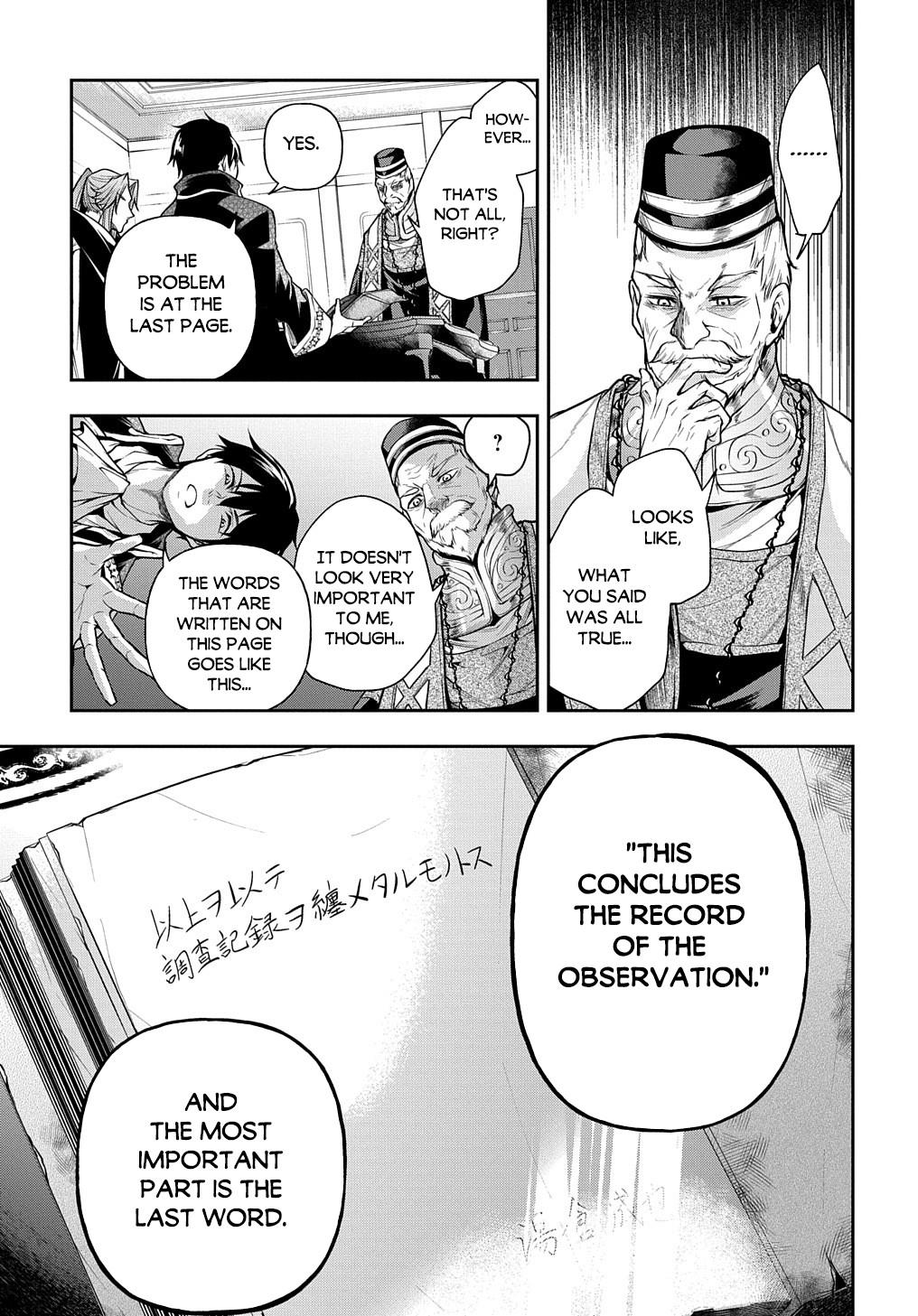 Isekai Demo Bunan ni Ikitai Shoukougun Chapter 25 20