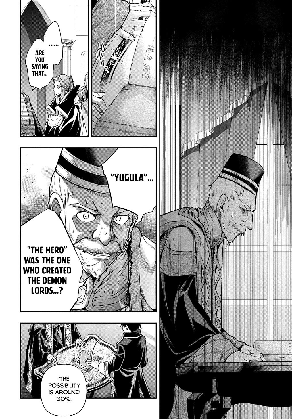 Isekai Demo Bunan ni Ikitai Shoukougun Chapter 25 24