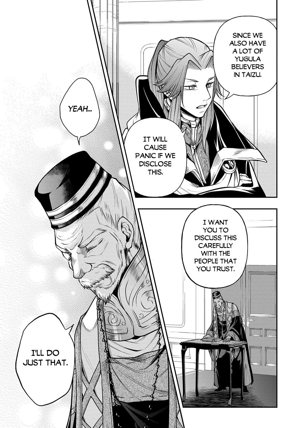 Isekai Demo Bunan ni Ikitai Shoukougun Chapter 25 29