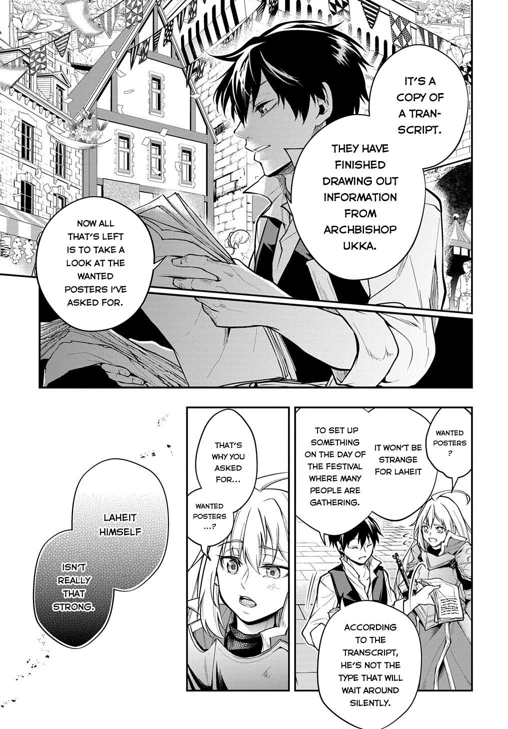 Isekai Demo Bunan ni Ikitai Shoukougun Chapter 27 25