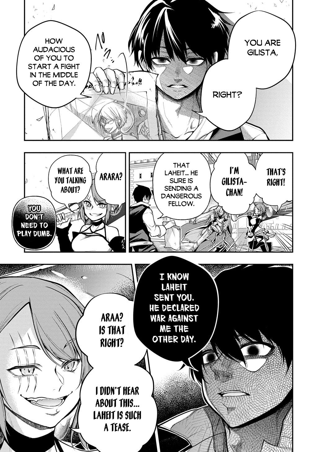 Isekai Demo Bunan ni Ikitai Shoukougun Chapter 28.1 6