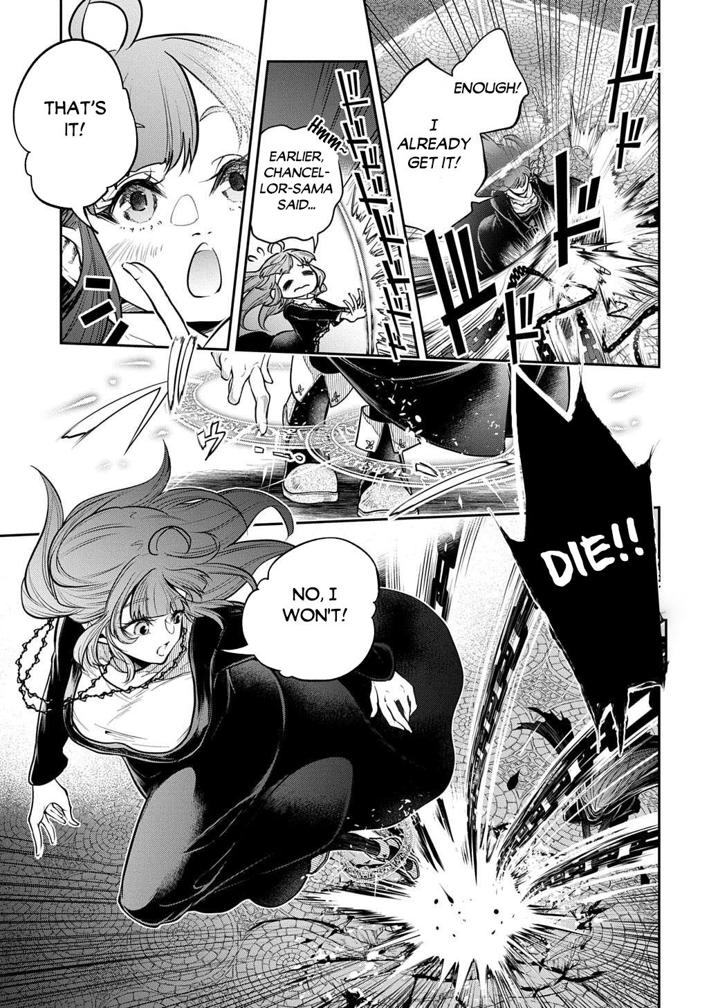 Isekai Demo Bunan ni Ikitai Shoukougun Chapter 31.2 13