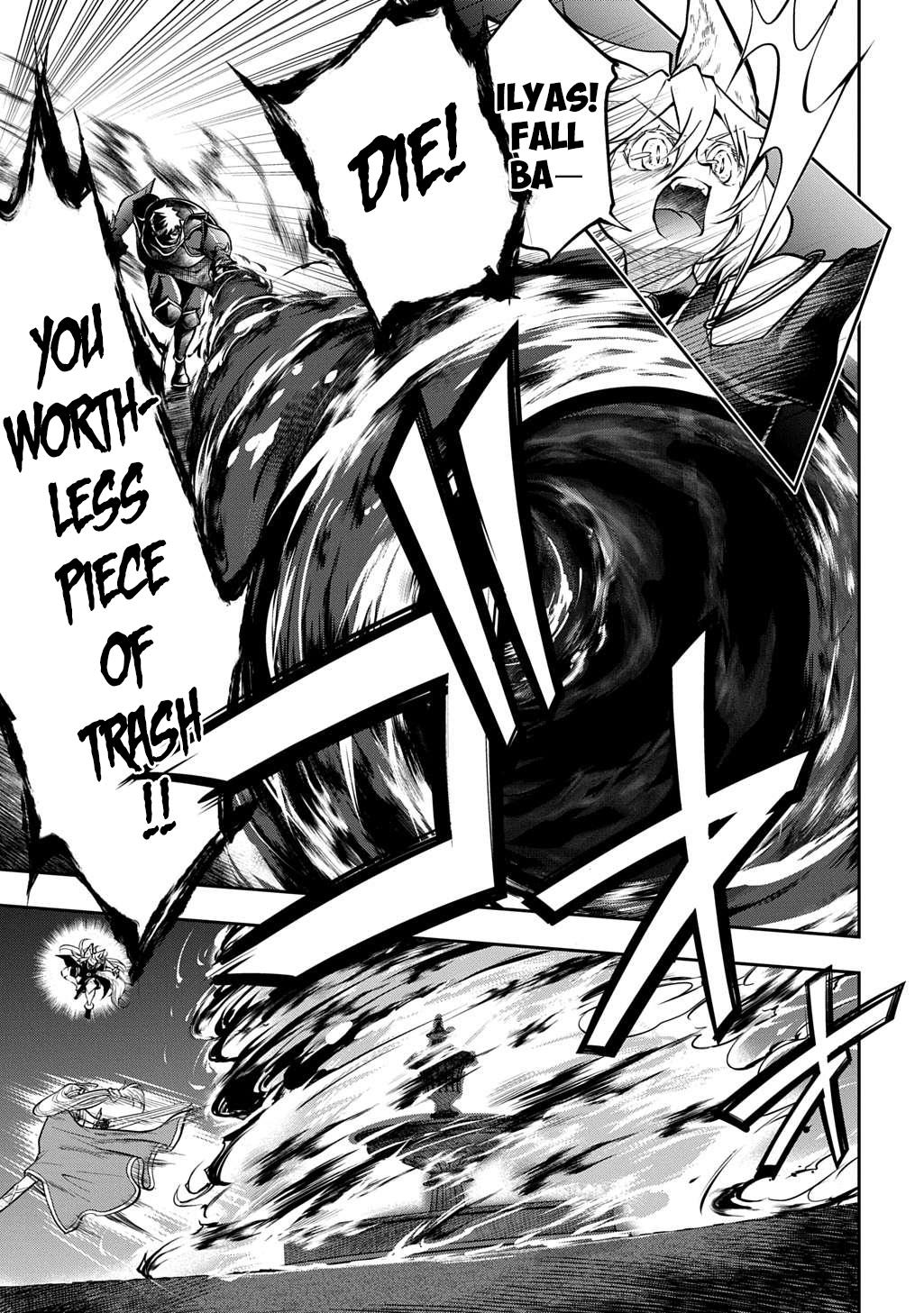 Isekai Demo Bunan ni Ikitai Shoukougun Chapter 32.1 14