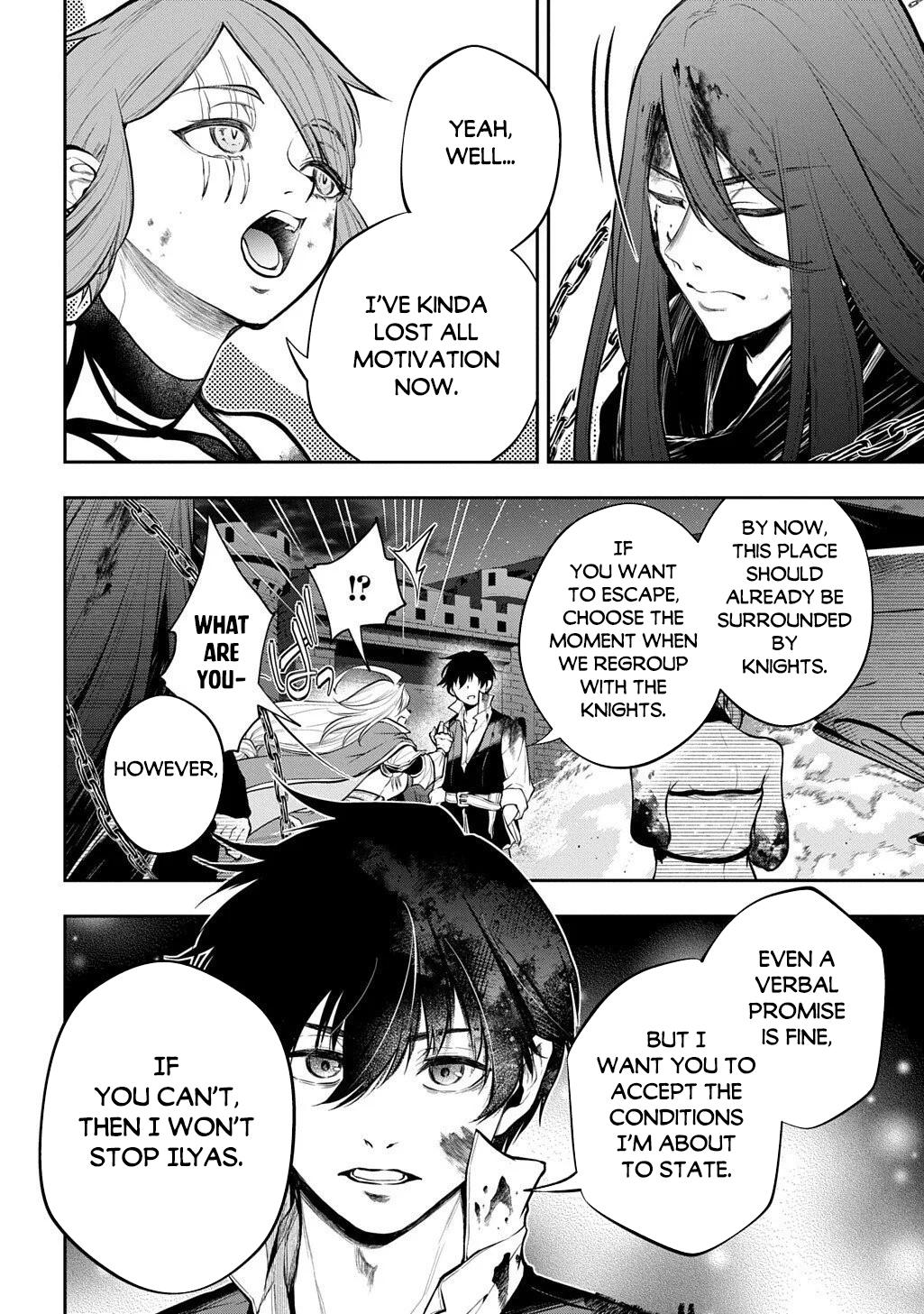 Isekai Demo Bunan ni Ikitai Shoukougun Chapter 33.2 6