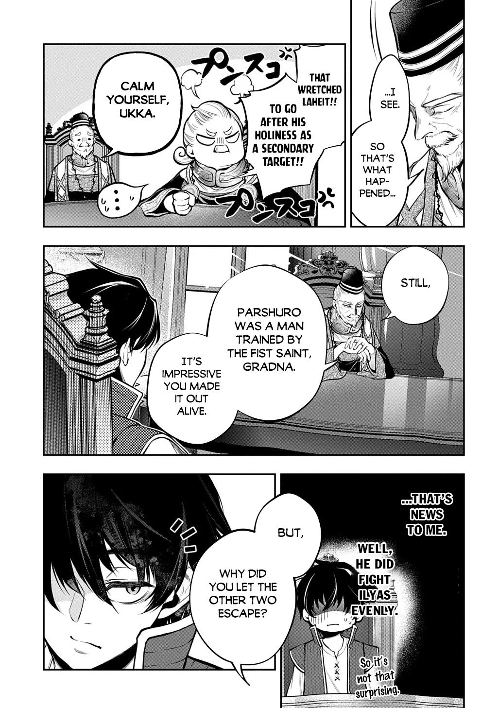 Isekai Demo Bunan ni Ikitai Shoukougun Chapter 34 4