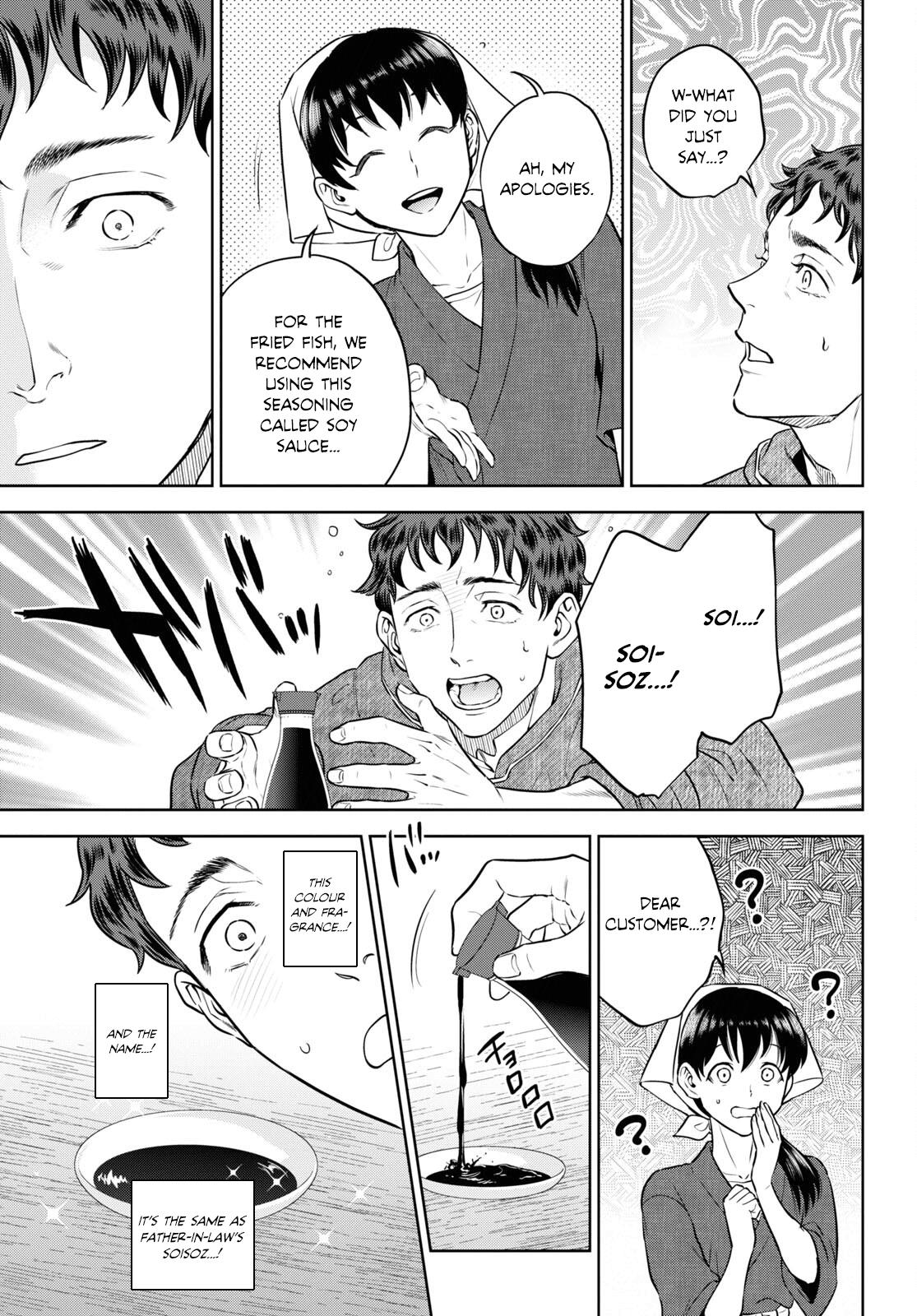 Otherworldly Izakaya Nobu Course 90 21
