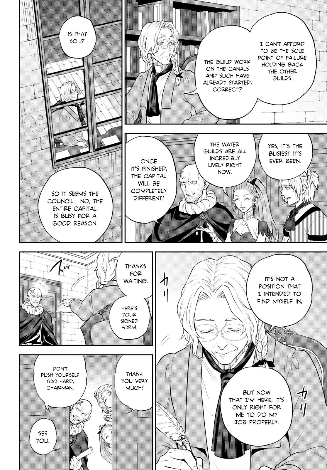 Otherworldly Izakaya Nobu Course 94 4