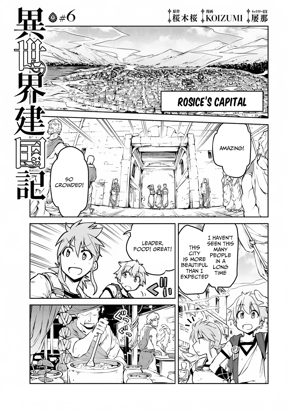 Isekai Kenkokuki Chapter 6 2